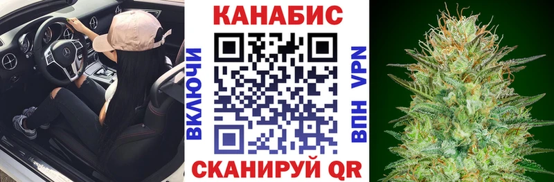 Купить закладку Суворов КЕТАМИН  Амфетамин  A PVP  Меф мяу мяу  КОКАИН  Гашиш  kraken ТОР  МДМА 