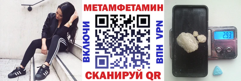наркотики Суворов Амфетамин Premium