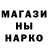 АМФЕТАМИН Premium Nathan Hammond