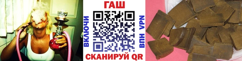ГАШ 40% ТГК  Суворов 