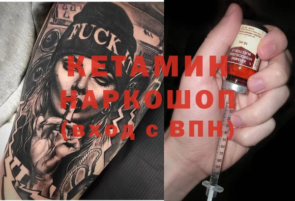 мефедрон Баксан