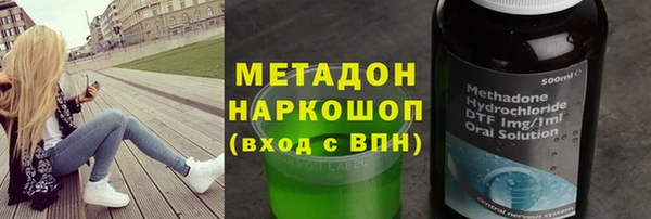 трава Балабаново