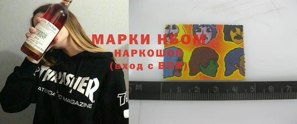 мефедрон Баксан