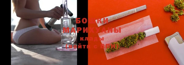 мефедрон Баксан
