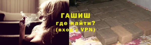 мефедрон Баксан