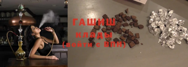 мефедрон Баксан