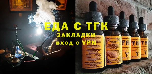 мефедрон Баксан