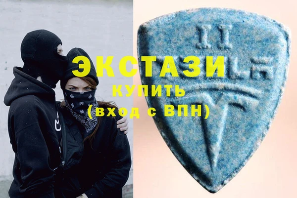 мефедрон Баксан