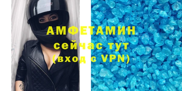 мефедрон Баксан