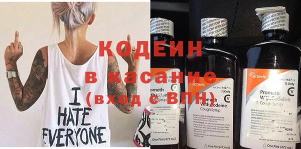 мефедрон Баксан