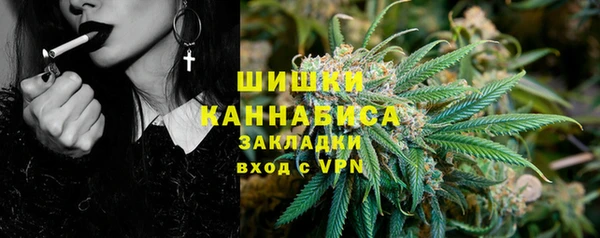 мефедрон Баксан