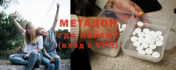 трава Балабаново