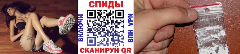 Первитин Methamphetamine  Суворов 