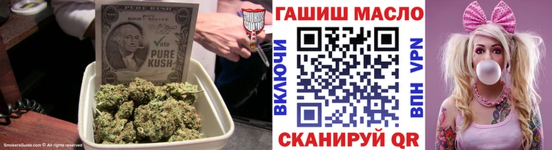 Дистиллят ТГК THC oil дарнет шоп Суворов